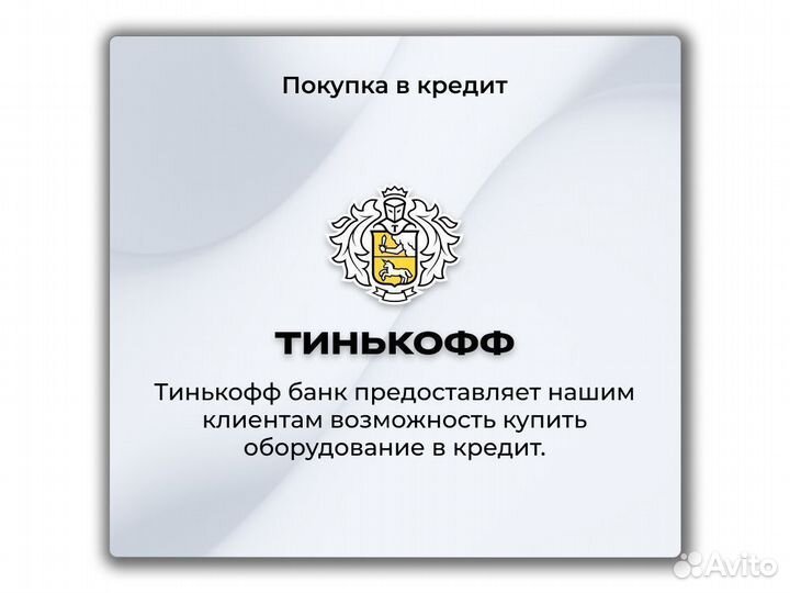 Asic Antminer K7 63,5Т Майнер