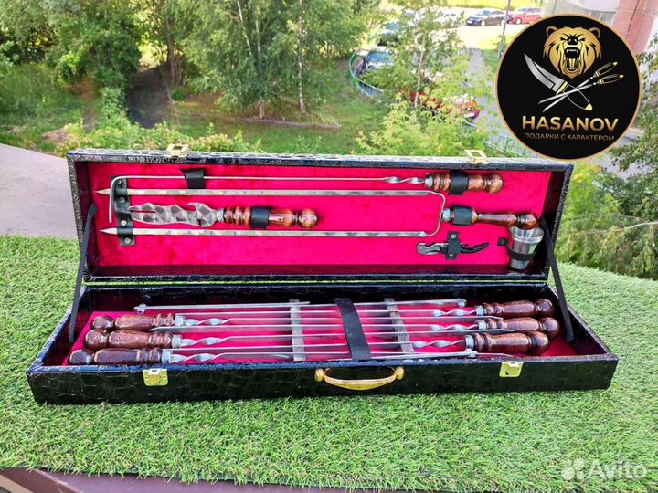 Шашлычный набор