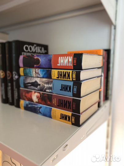 Книги стивена кинга