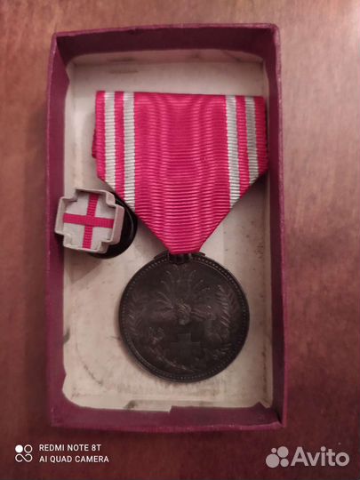 Медаль Красного креста Япония