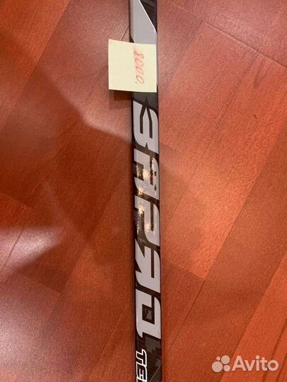 Клюшки шайбы хоккейные