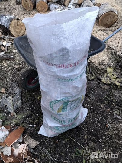 Береста в мешках