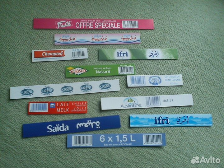 Ручка для переноски самоклеящаяся alimac