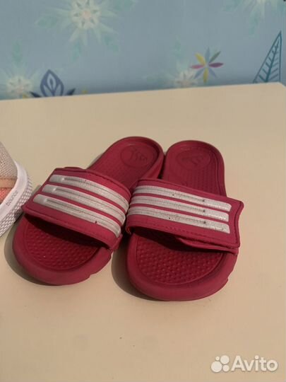 Тапки детские