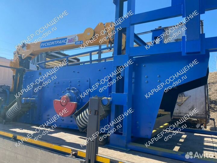 Грохот инерционный среднего типа гис-32