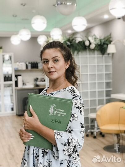 Администратор салона красоты