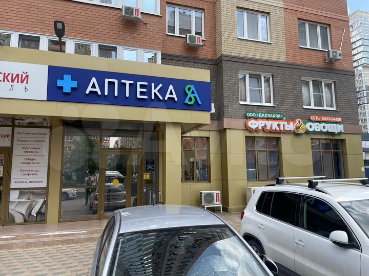 Торговая площадь, 66.29 м²
