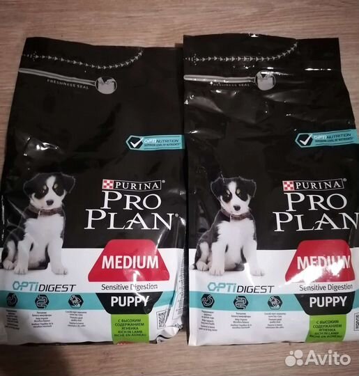 Сухой корм для собак pro plan 3 кг. Цена за две