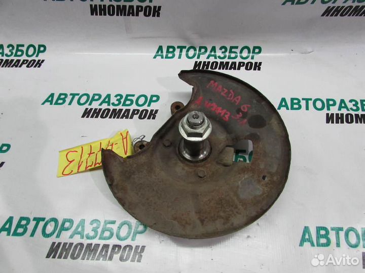 Цапфа левая для Mazda 6 2002-2007г