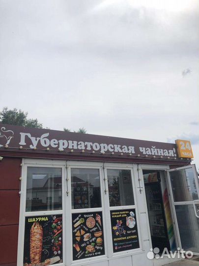 Требуются кухонные работники