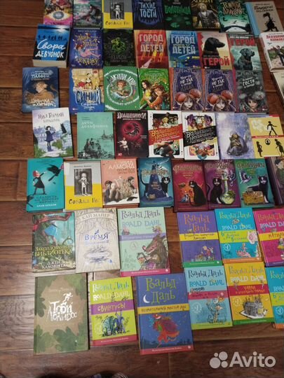 Книги для детей и подростков