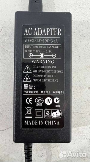 Блок питания Аврора 2