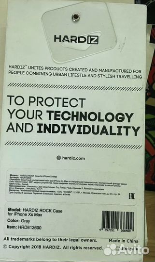 Клип-кейс Hardiz Apple iPhone XS Max Gray