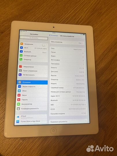 iPad 3 32gb wifi 3g