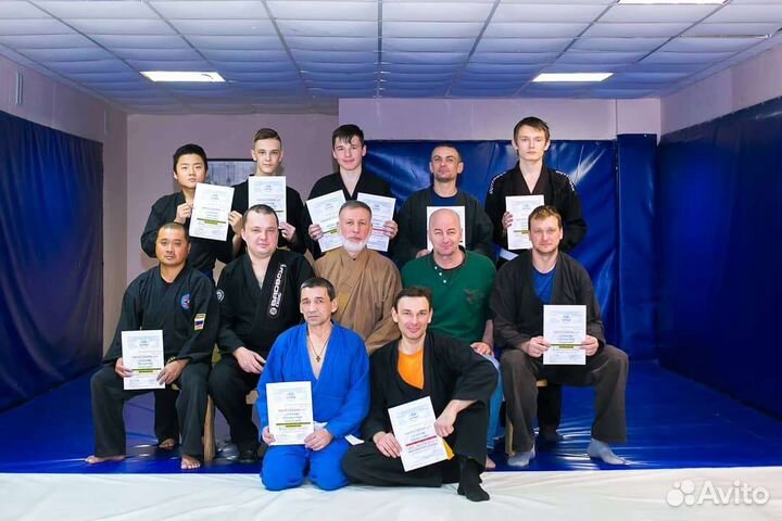 Самооборона: Джиу-Джитсу/Каратэ/Айкидо