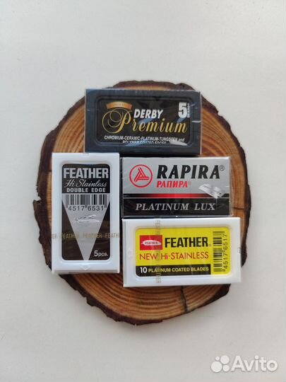 Лезвия для T-образных бритв