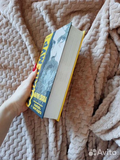 Книги. Алан Мур