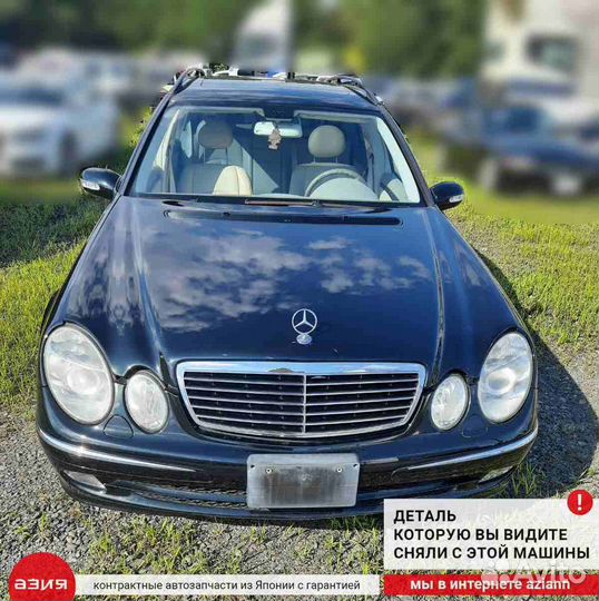 Домкрат Mercedes-Benz E320 W211 M112E32 112.954