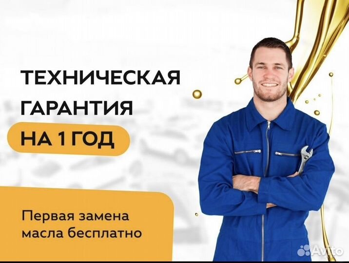 Opel Astra 1.8 AT, 2007, 147 313 км