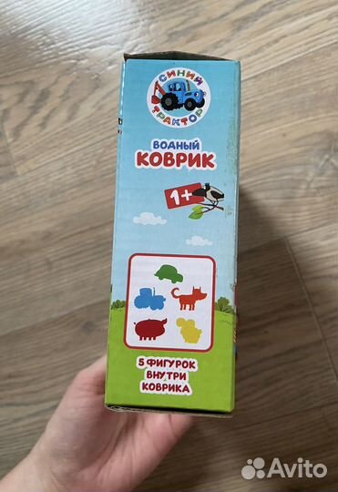 Водный коврик игровой развивающий Акваковрик