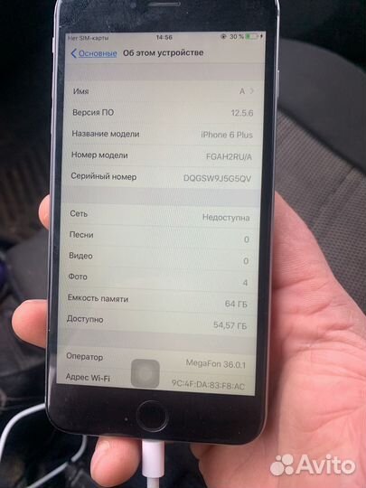 iPhone 6 Plus, 64 ГБ