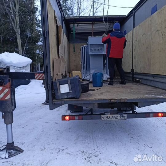 Трансформатор трдн