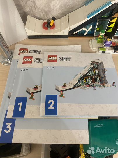 Lego City Лего горнолыжный спуск