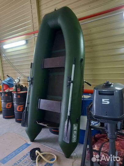 Yamaha 5 с лодкой пвх