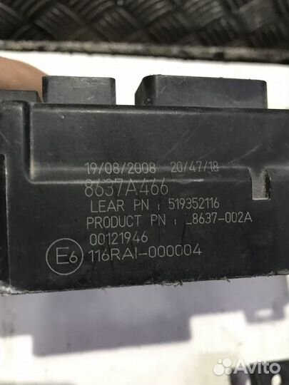 Блок предохранителей салонный Mitsubishi Lancer 10