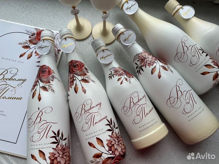 Свадебный набор свадебные аксессуары