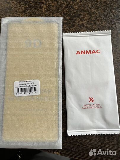 Защитное стекло samsung a51/a52