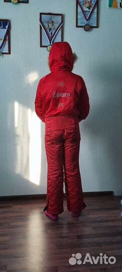 Костюм горнолыжный