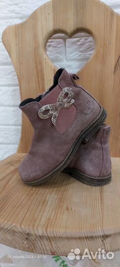 Ботинки демисезонные для девочки 25 размер
