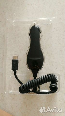 Авто. Зарядное устр-во и лампа для чтения книг