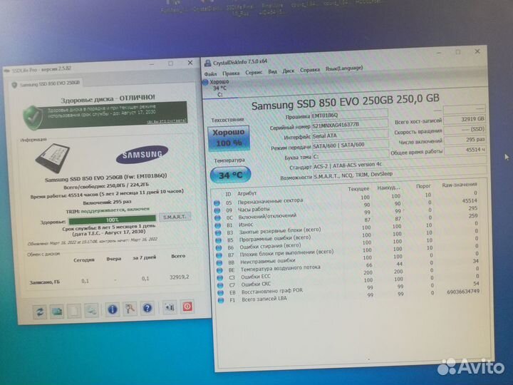Ssd Samsung 850 Evo 250Gb