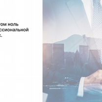 Филиал Фед. сети недвижимости Лисичанск, Северодонецк