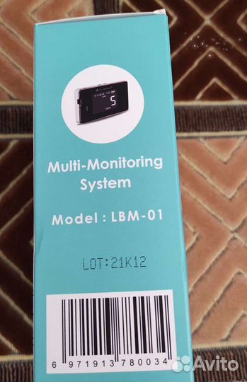 Измеритель сахара,гемоглобина,мочевой кислоты и хо