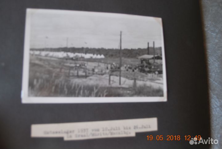 Военного времени.Фото альбом