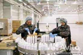 Упаковщики вахта от 15 смен (пр-во шампуня)