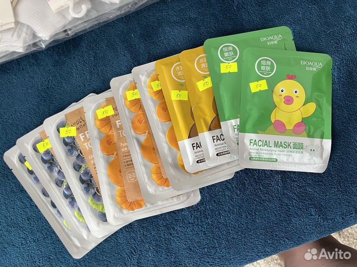 Увлажняющие маски