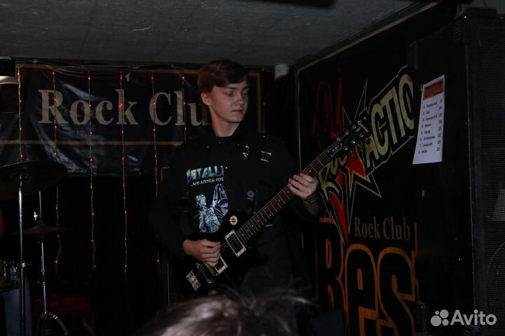 Уроки игры на гитаре