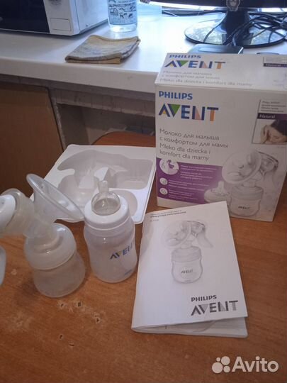 Молокоотсос