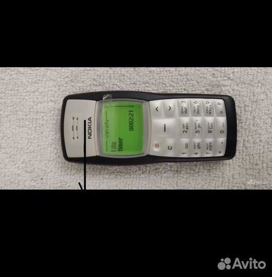 Nokia 1100