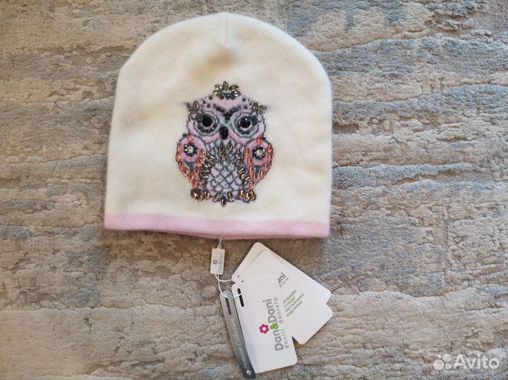 Новые для девочки