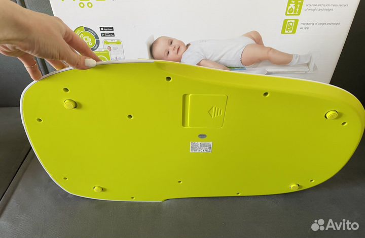 Детские весы Agu Baby электронные с ростомером