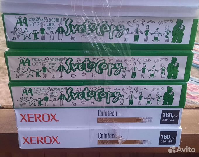 Бумага A4 Svetocopy Xerox