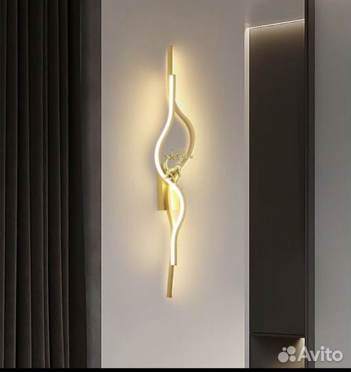 Светильник