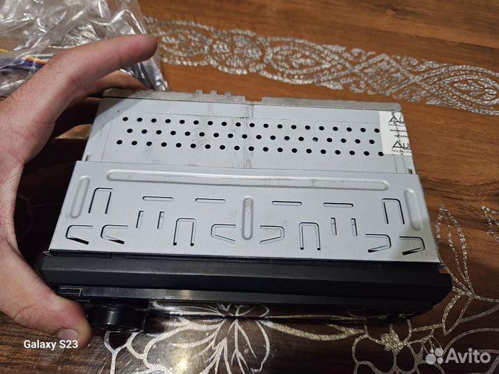 Aura 79 dsp
