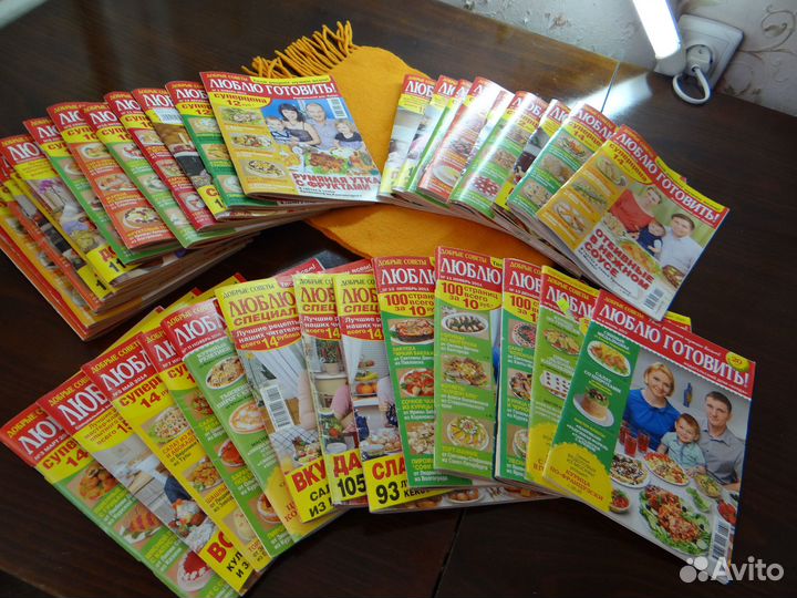 Журналы бурда