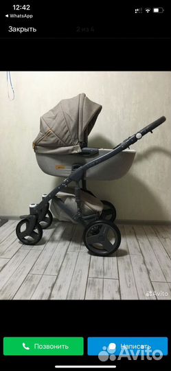 Коляска 2 в 1